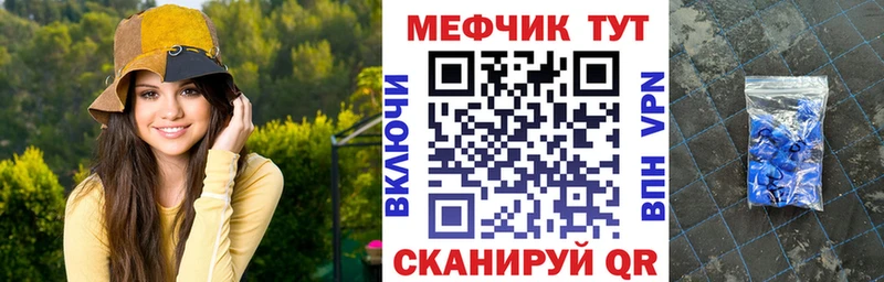 Какие есть наркотики Грязи Марихуана  Cocaine  Alpha-PVP  ГЕРОИН  ГАШ 