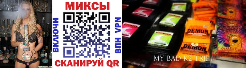 БУТИРАТ BDO 33%  продажа наркотиков  Грязи 