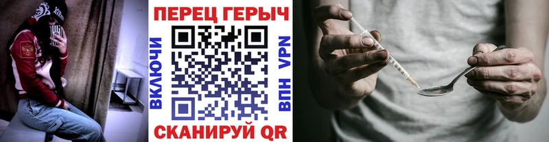 даркнет формула  сколько стоит  Грязи  ГЕРОИН хмурый  кракен ONION 
