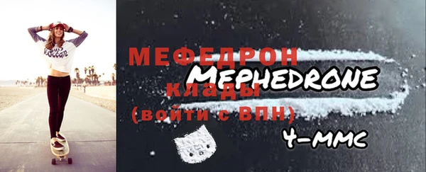 марихуана Беслан