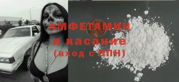 эйфоретик Нягань