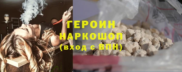 ALPHA-PVP Няндома