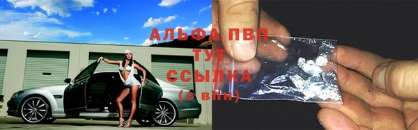крисы Нязепетровск