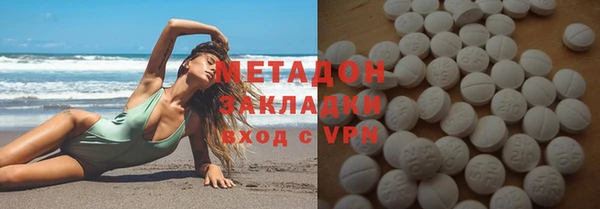 Альфа ПВП Бикин