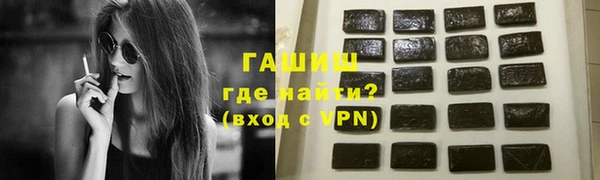 марихуана Билибино