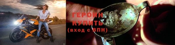 крисы Нязепетровск