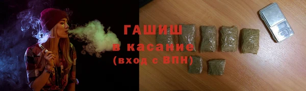 марихуана Билибино