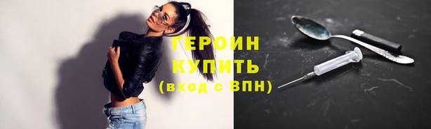 Альфа ПВП Бикин
