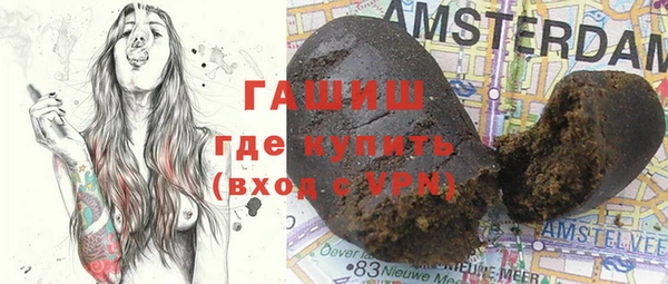 MDMA Богданович