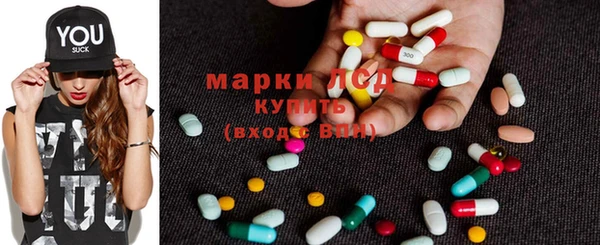 марихуана Билибино