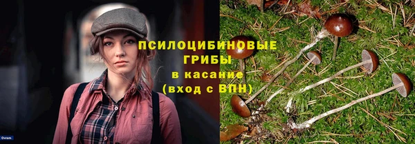 марихуана Билибино