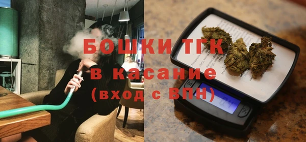 кокаин премиум Бежецк