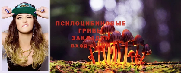 марихуана Беслан