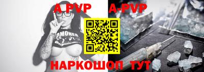 шишки Бугуруслан