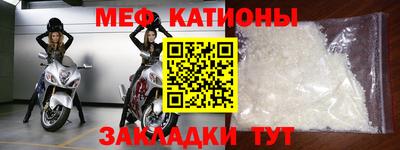 каннабис Балашиха