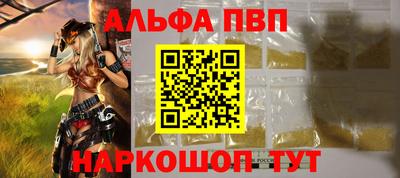 твердый Будённовск