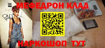 твердый Будённовск