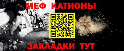 твердый Будённовск