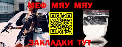 дмт Бузулук