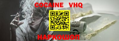 твердый Будённовск