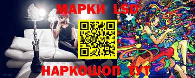 каннабис Балашиха