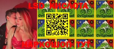 дмт Бузулук