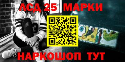 дмт Бузулук