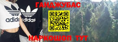 прущая мука Гагарин