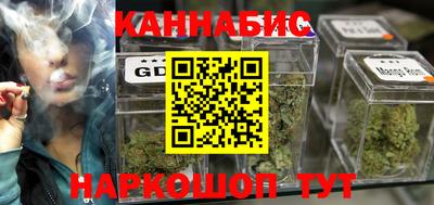 дмт Бузулук