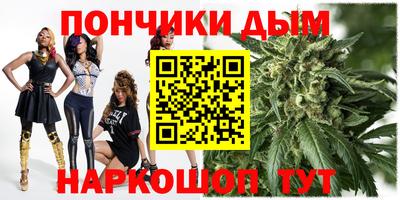 МДПВ Балахна