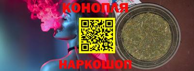 дмт Бузулук