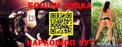 дмт Бузулук