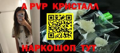 твердый Будённовск