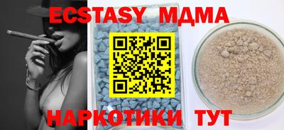 дмт Бузулук