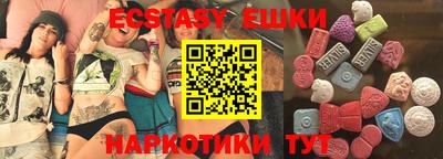 дмт Бузулук