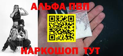 твердый Будённовск