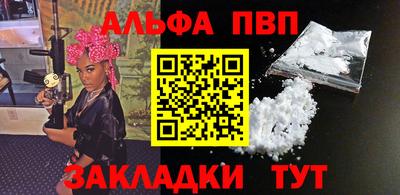 твердый Будённовск