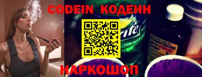 каннабис Балашиха