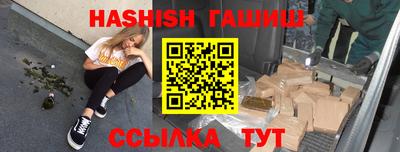 твердый Будённовск