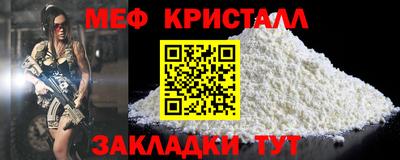 дмт Бузулук