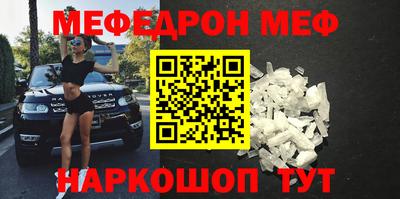 твердый Будённовск