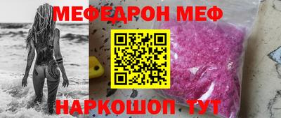 каннабис Балашиха