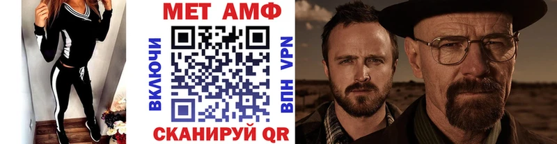 где продают наркотики  Грязи  Первитин пудра 